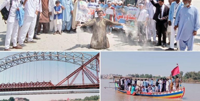 HRUF Pakistan Holds Protest Rally on World Rivers Day Against Construction of Six New Canals from the Indus River